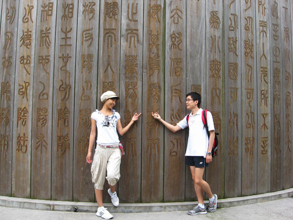 张家界天门山大自然鬼斧神工,到张家界天门山自由行攻略图片