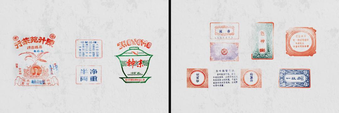 茶叶包装设计图片简单又漂亮,普洱茶叶包装设计图案