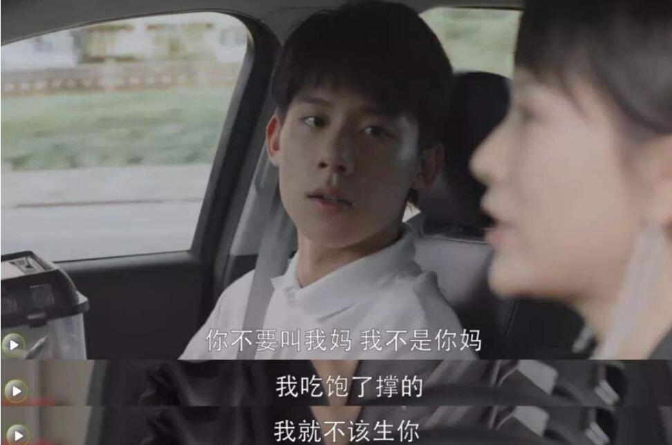 叛逆期学生上课怎么管教,家有初中生叛逆该如何管教