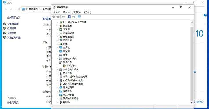 电脑win10的安装步骤,电脑win10安装教程