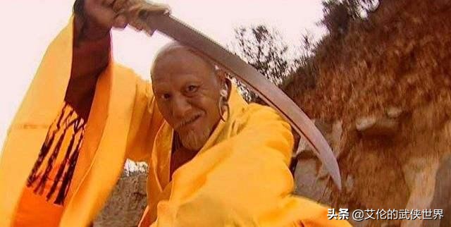 狄云先碰到丁典还是血刀老祖,丁典大战血刀老祖有多少集