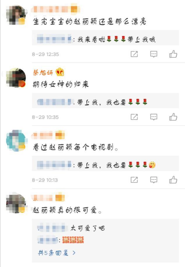 高圆圆产后瘦身,高圆圆产后体型发福