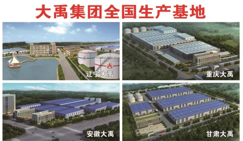 东方雨虹和北新防水哪个公司好,中国防水行业龙头企业东方雨虹