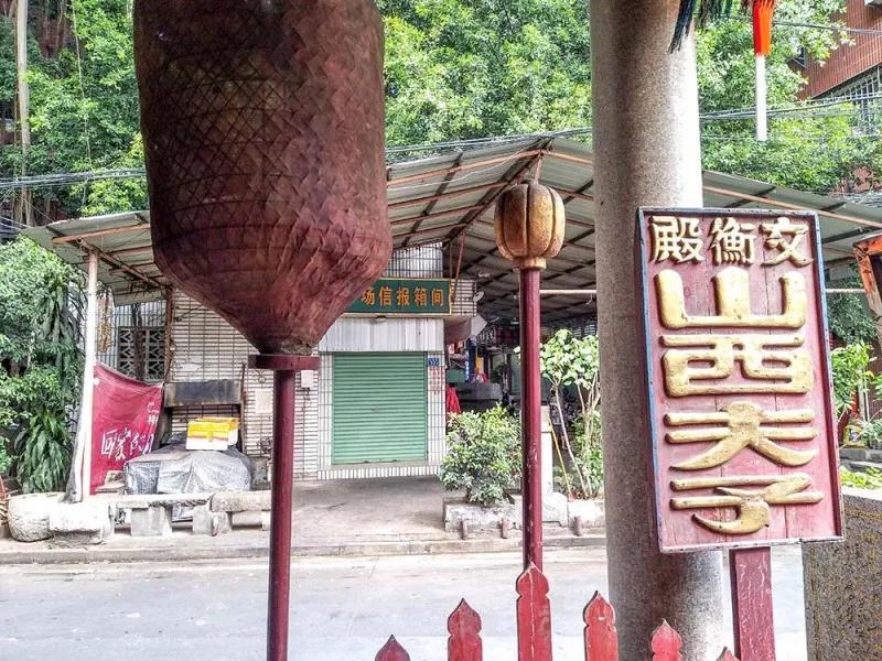 漳州有哪些祈福的寺庙,漳州市有个非常灵的寺庙