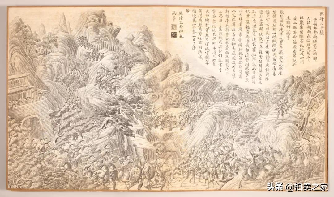 吉金善铜，以观造化——禹贡专场乾隆鉴古与陈设器选粹