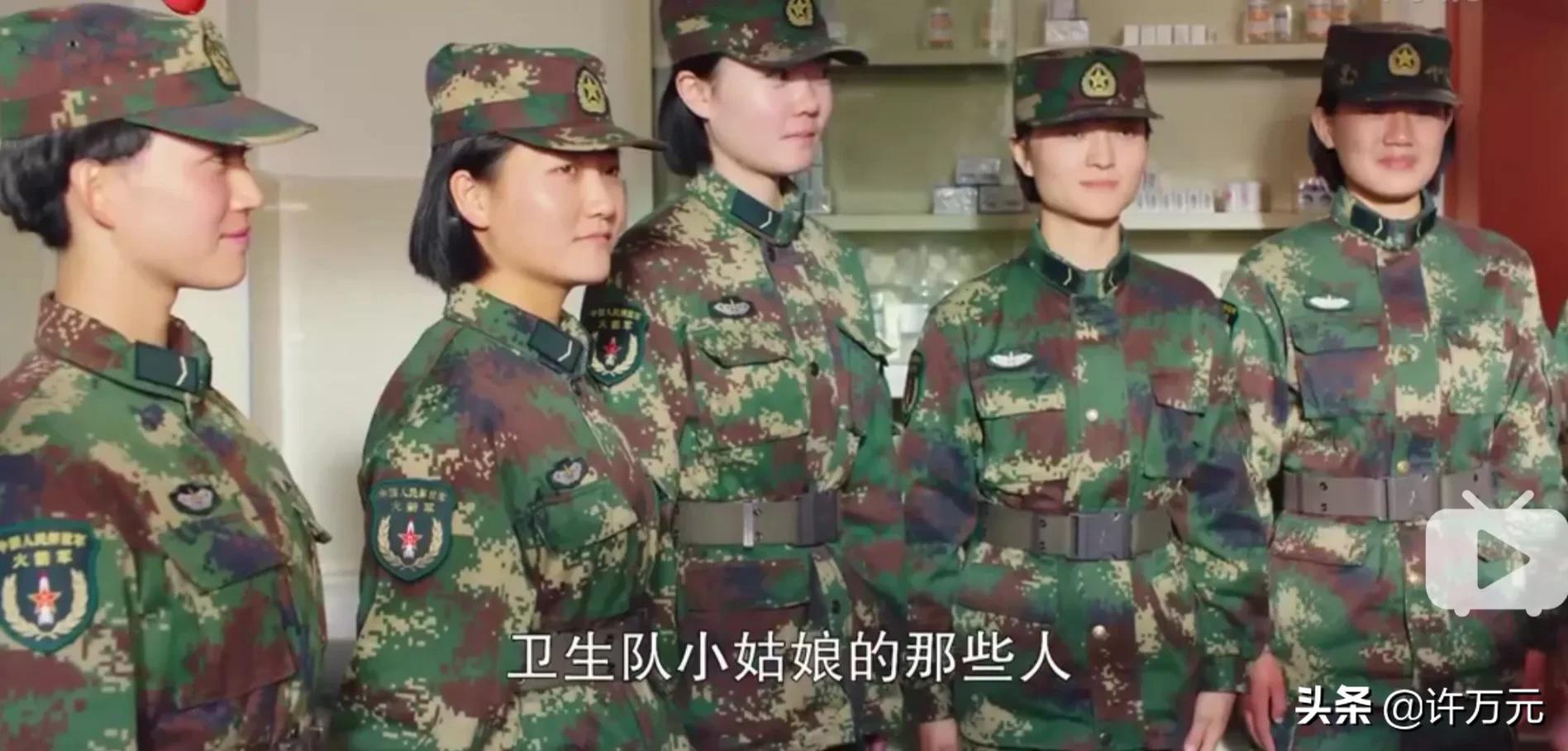 号手就位是弱智吗,号手就位被误会