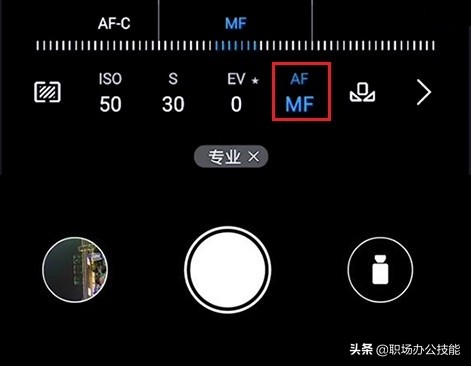 手机拍不了星空？给我30秒，送你一片银河落九天