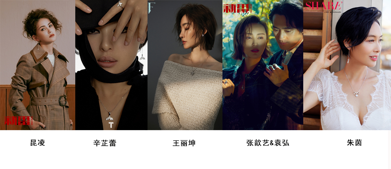 荟萃楼珠宝加盟,荟萃楼珠宝为什么一直招人