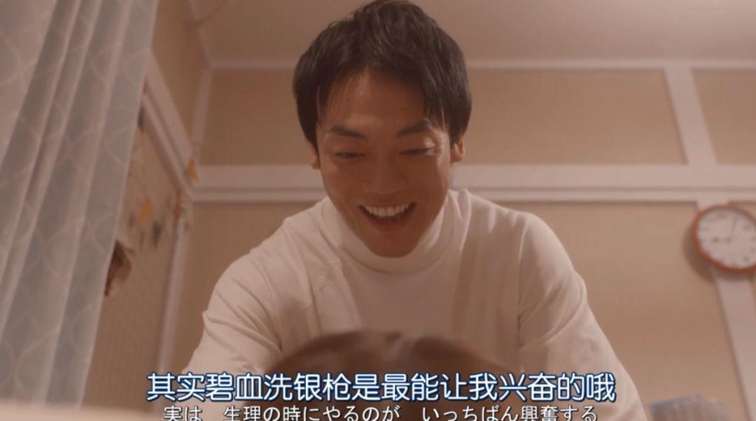 怎么给视频台词打马赛克,怎么把视频的台词打上马赛克