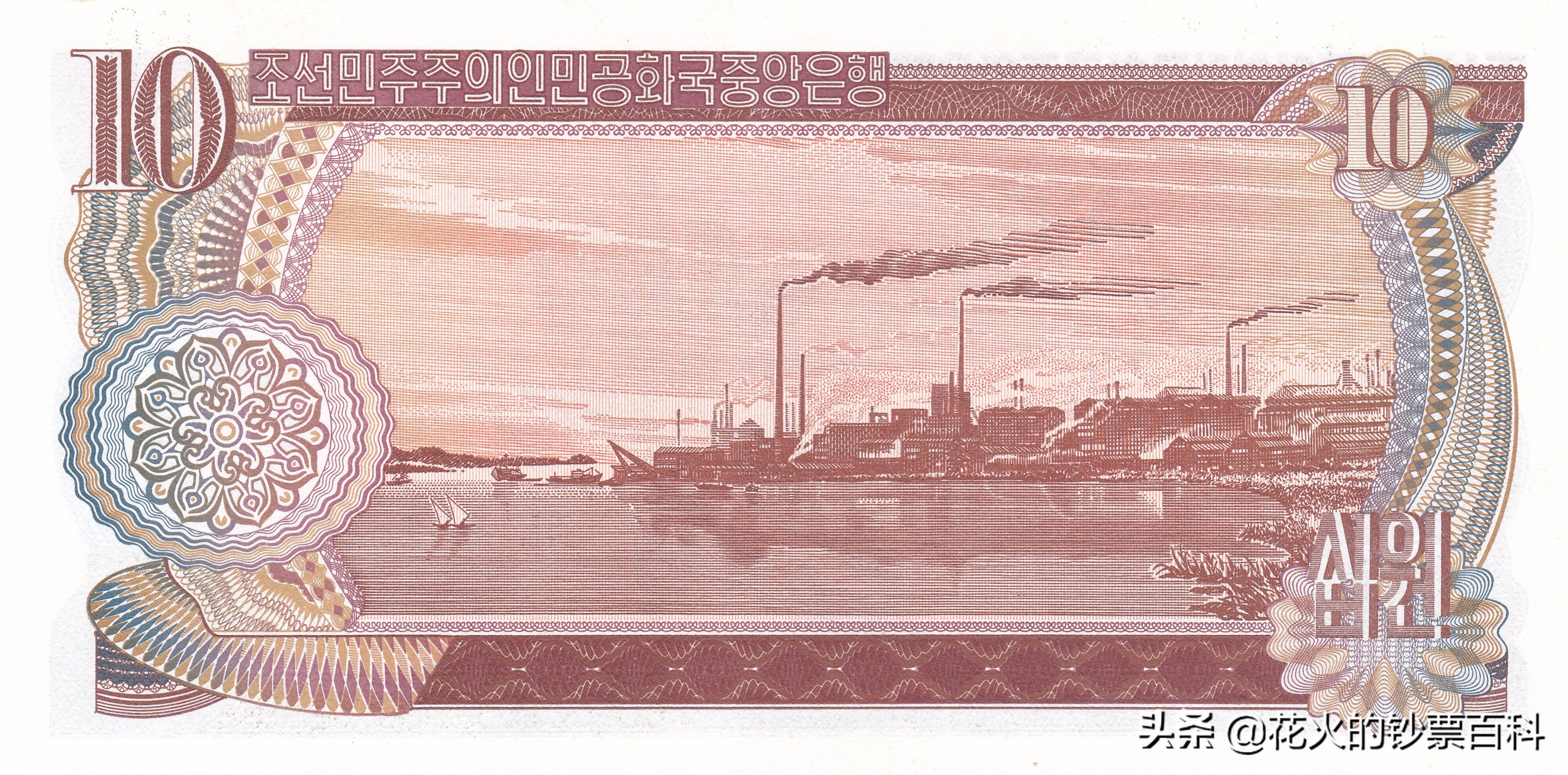 带你看一套朝鲜最好看的纸币