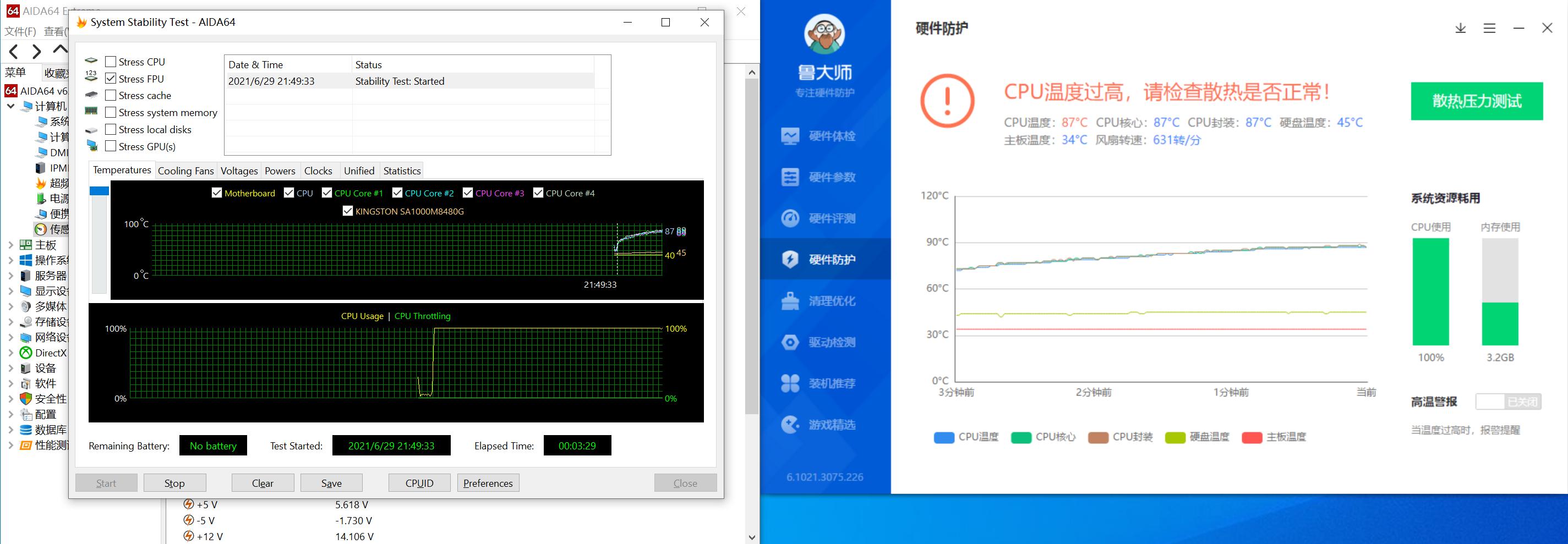 閾舵ml10瑁呮満鏂规,閾舵ml10