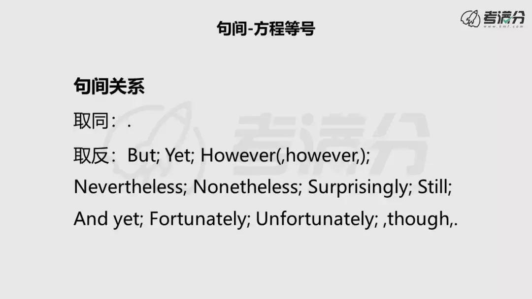 gre最新填空1100题,gre实用解题技巧