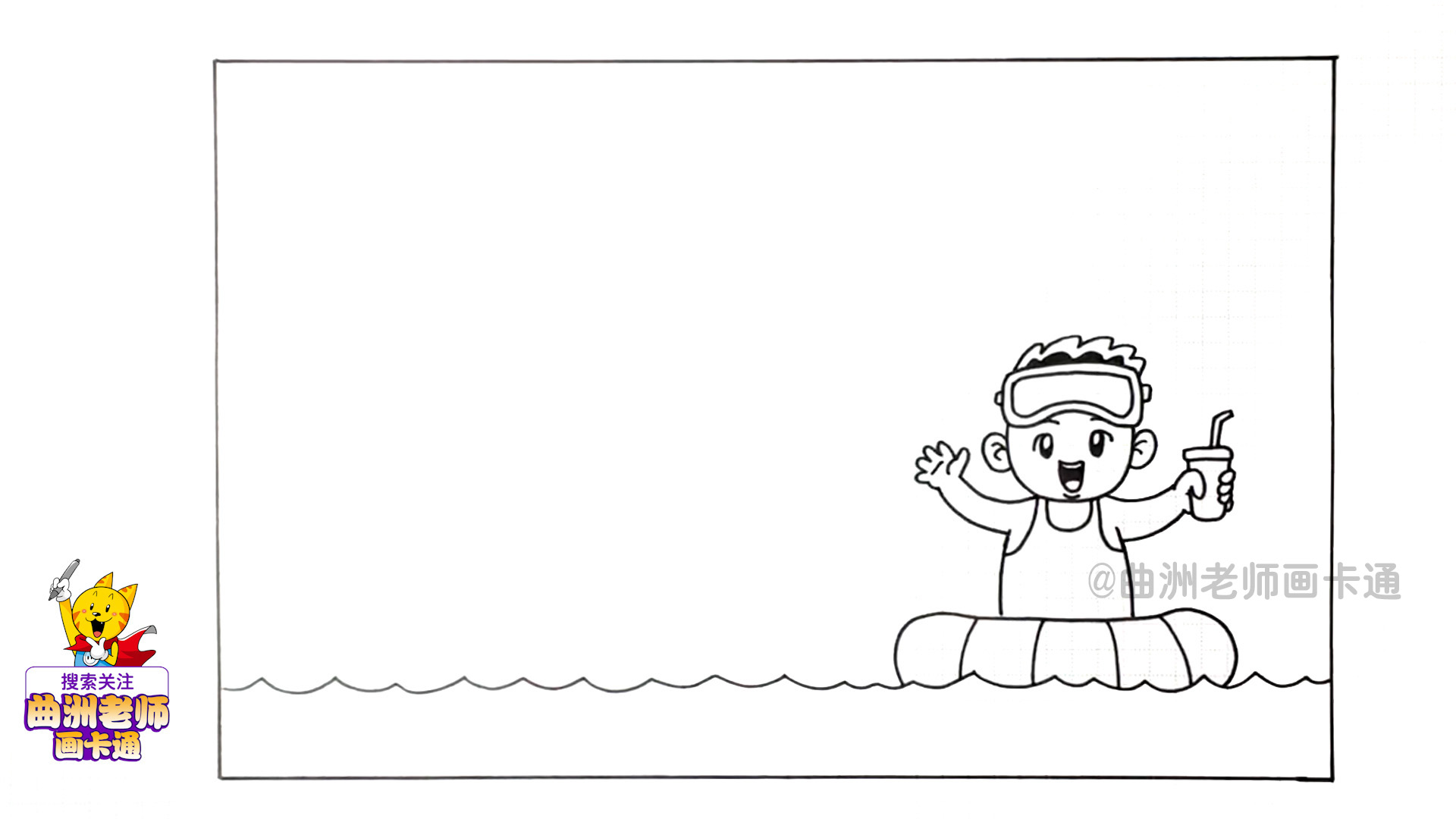 快乐暑假手抄报二年级下册大全,快乐暑假英语手抄报怎么写简单