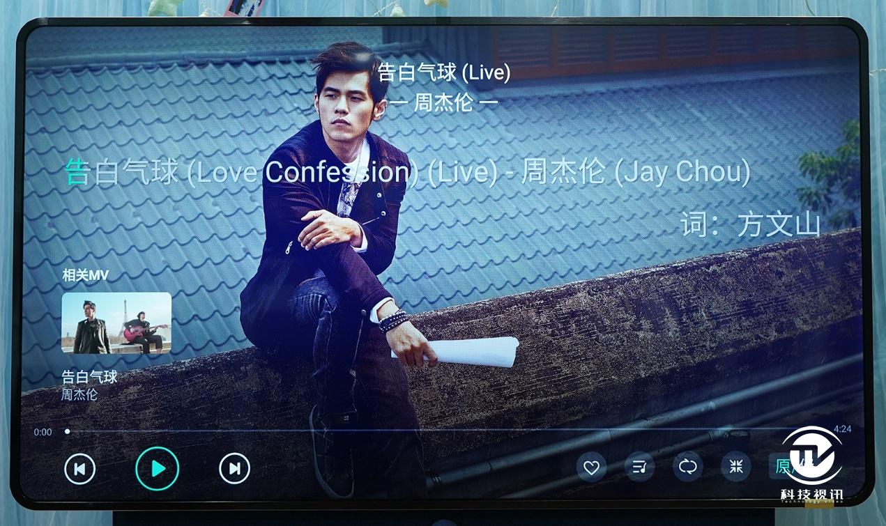 摇一摇截屏,摇一摇tcl手机