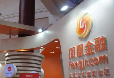 疫情下贷款需求正在发生改变,疫情下金融有什么举措