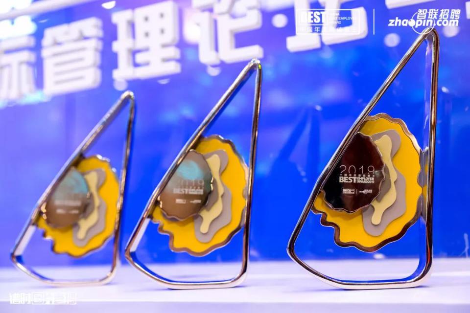 厦门链家待遇,链家晋升制度和薪资