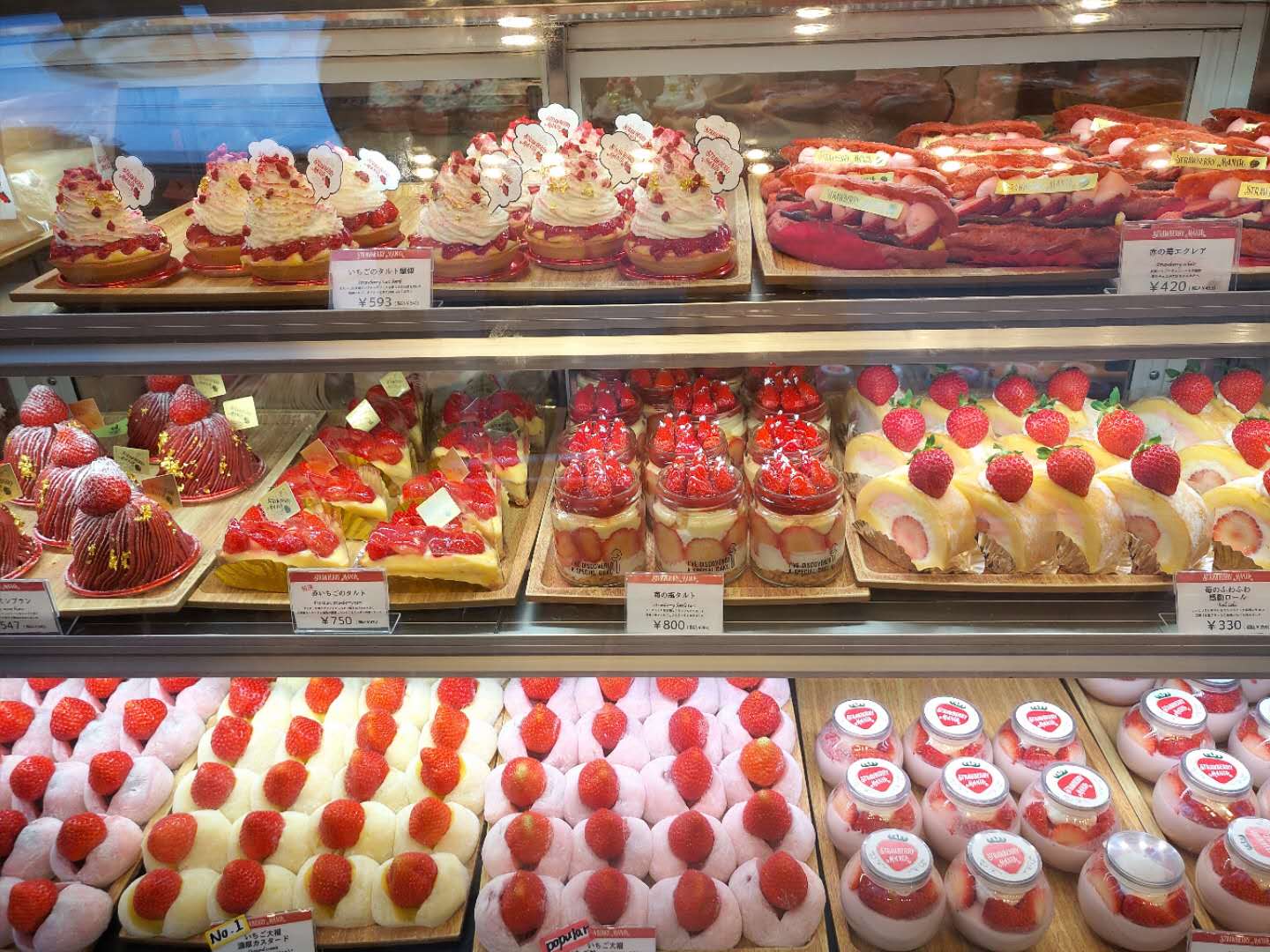 大阪自由行攻略购物,大阪自由行攻略