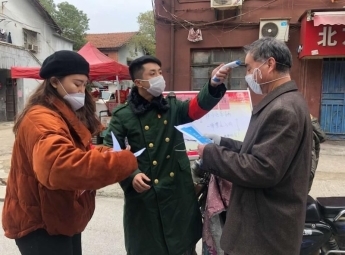 好人365抗击疫情,好人365正能量