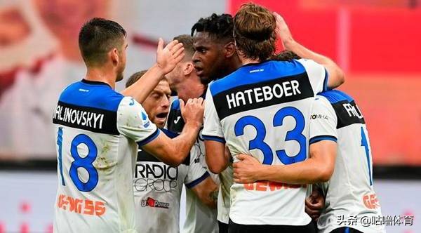 AC米兰VS亚特兰大：即使进攻好的球队拼到最后的还是防守