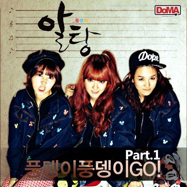 最全韩国女团有哪些,韩国女团2019全部视频