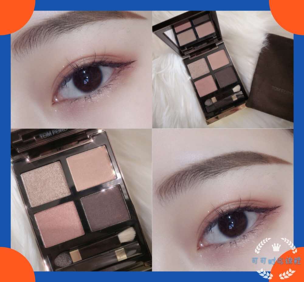 女士眼影盘新款好用不掉色,时尚爆款眼影
