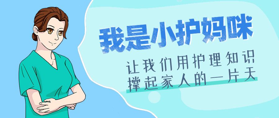 左眼跳财右眼跳灾到底可不可信,左眼跳财右眼跳灾是不是正确的