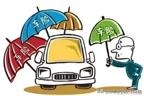 交强险过期发生事故对方是全责,交强险过期单方事故赔偿么