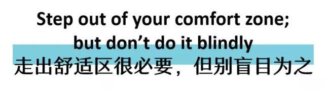 简单聊下如何与“正常的”外国人交流交往