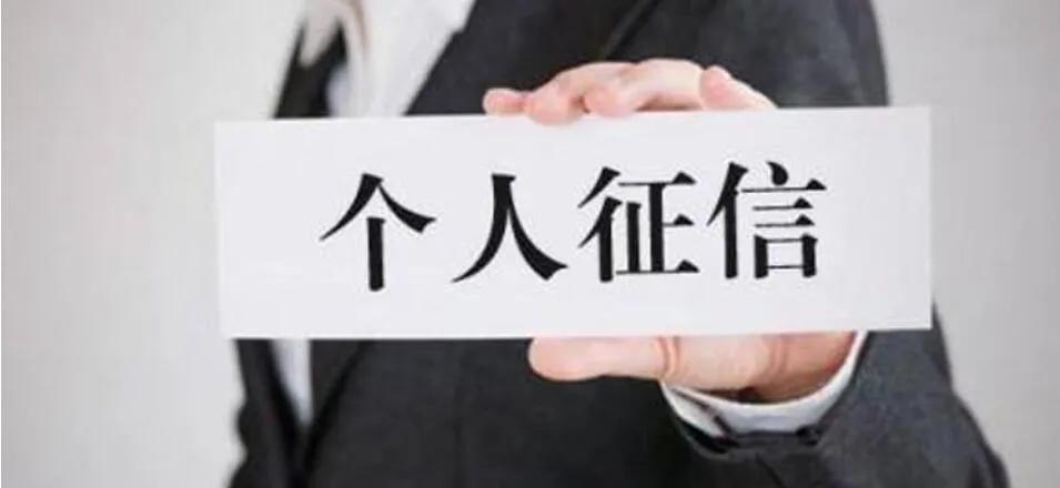 购房用的征信报告可以网上打印吗,怎么打印征信报告需要本人到场吗