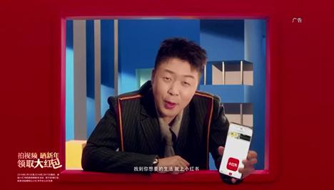 小红书什么时候下架的,小红书什么时候被下架的