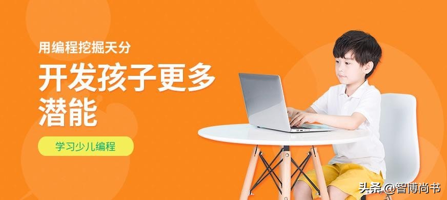 学会python后怎么赚钱,如何用python做一个赚钱的程序