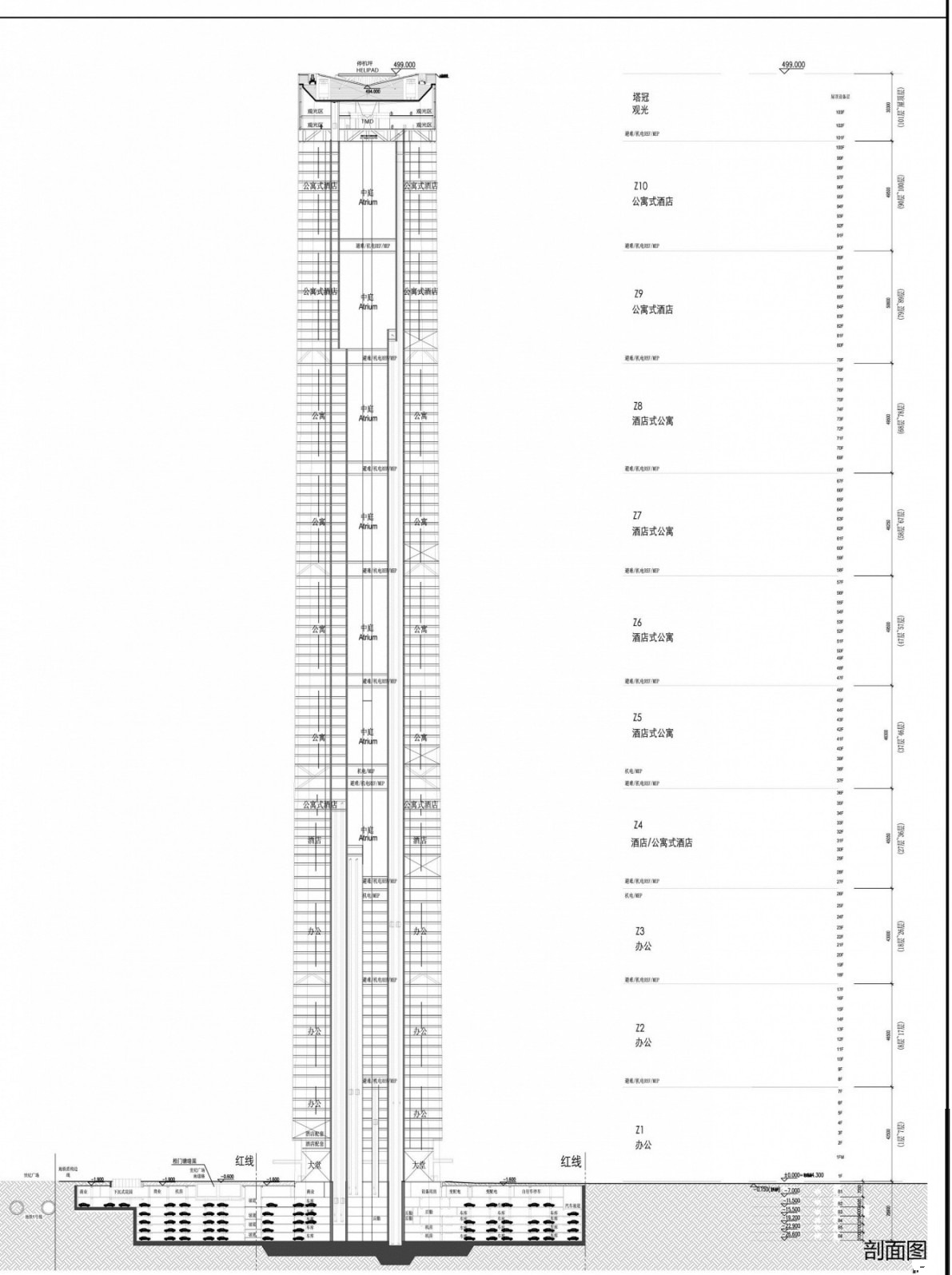 江苏未来十大超高建筑——省会南京、超强地级市苏州并驾齐驱