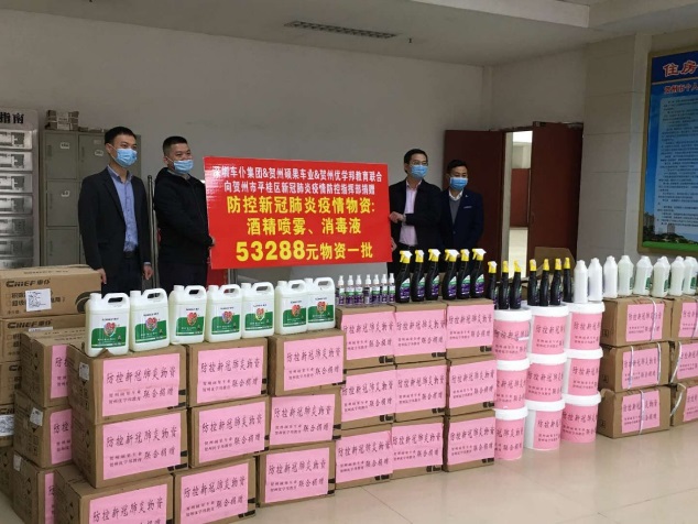 春暖爱不止!车仆各地经销商助力当地抗疫复学进行时