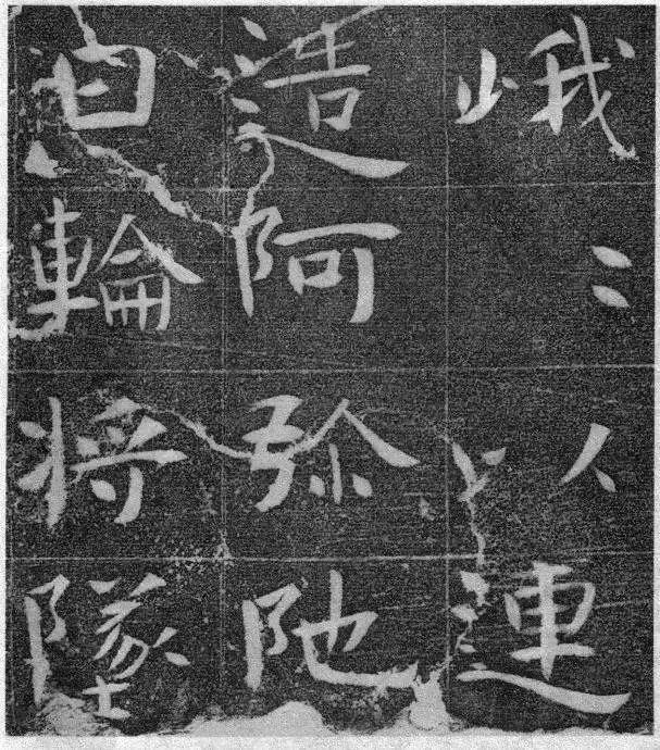 写好楷书的三个秘诀,写好楷书八个字技巧