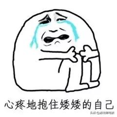 教你用不到50块的价格，买最多的Steam游戏