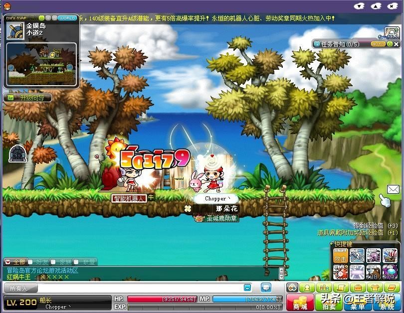 童年最好的网游被外挂毁了，腾讯宣布接手续作，却被玩家追着骂