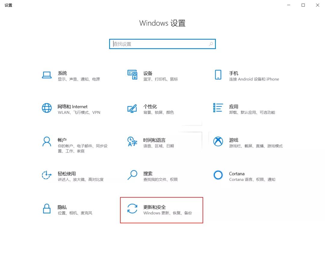 电脑从u盘启动怎么设置,电脑从u盘启动win10