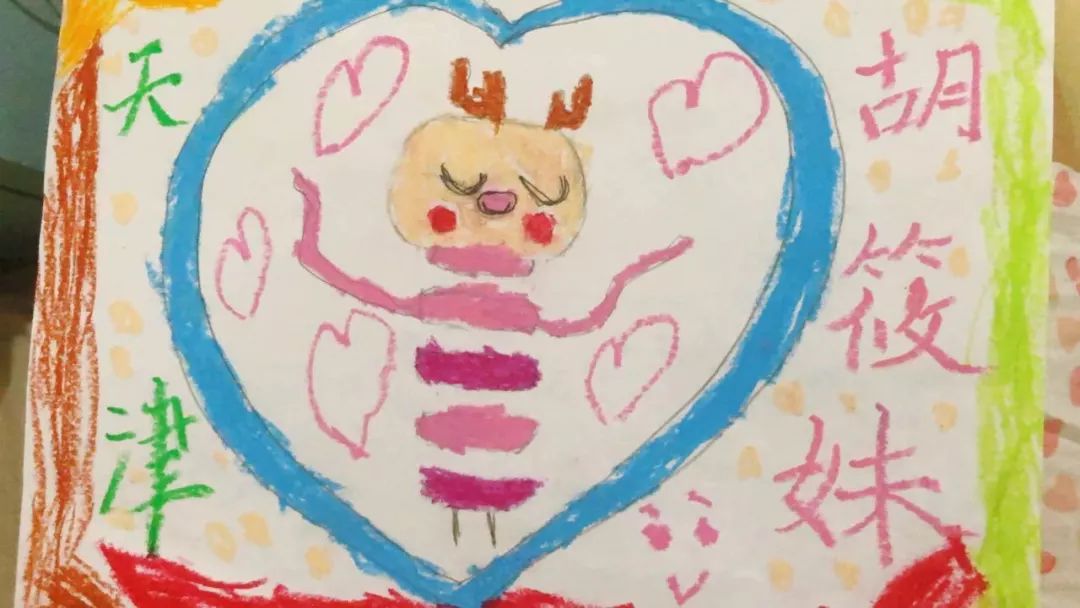 小儿绘画作品,绘画作品大全9-11岁人物