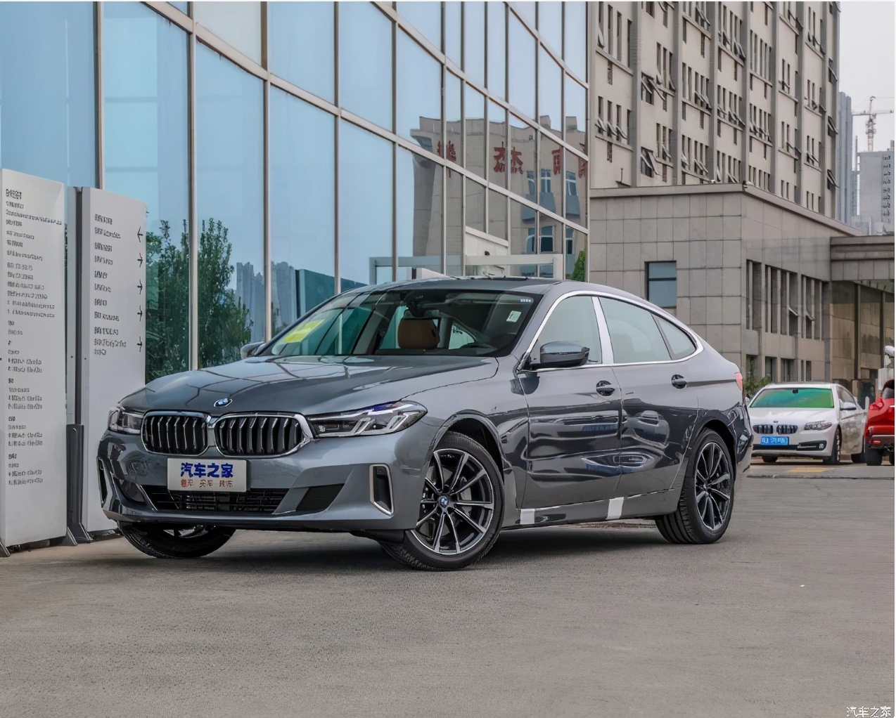 2023款宝马6系gt曝光谍照,2022款宝马6系gt顶配最好看的颜色