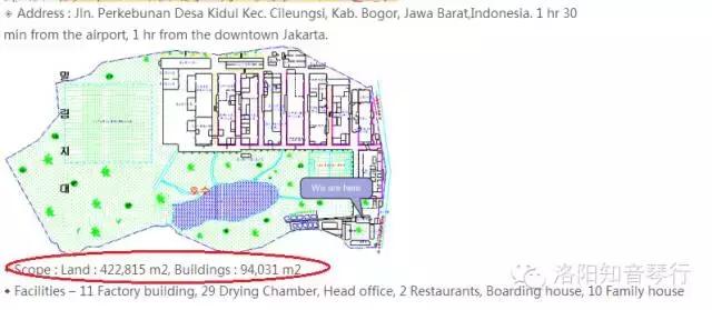 德国三益钢琴价格一览表,三益samick钢琴报价