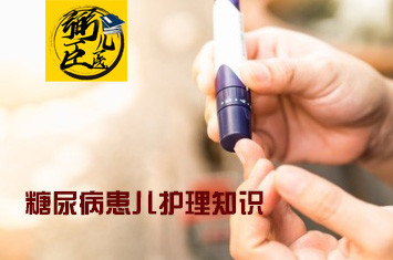 世卫组织禁止3岁宝宝吃糖,3岁以下婴幼儿食品禁止加糖