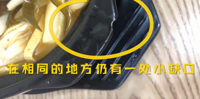 “好歹把碗换一下吧!”砂锅吃出蟑螂,重做后竟端出同一个碗