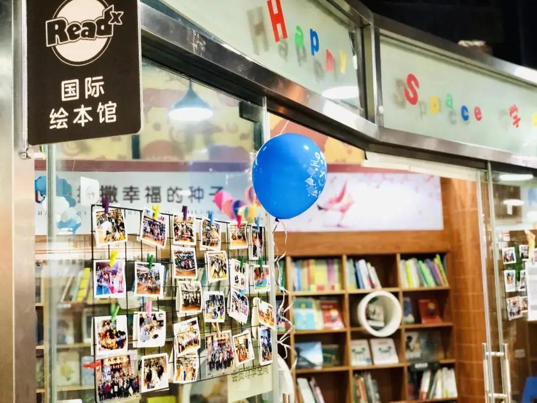 武汉值得打卡的书店,武汉有哪些书店值得去