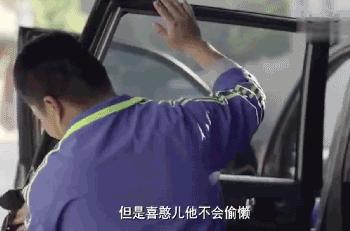 开个喜憨儿洗车行要多少资金,无锡13名喜憨儿撑起洗车行