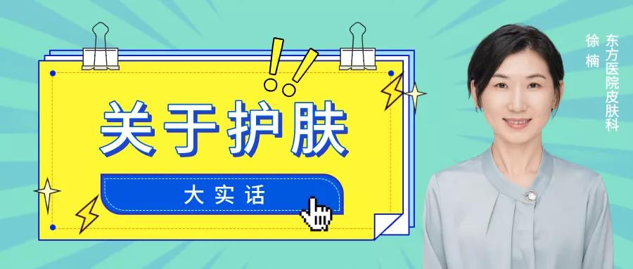 洗脸仪测评面膜平价好用,洁面仪和清洁面膜哪个好用