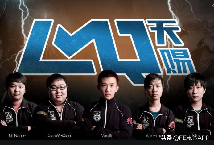 lpl编年史真实故事,lpl编年史s4