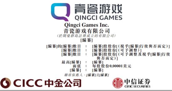 吉比特十月行情,吉比特2019年纯利润