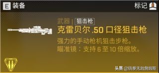 APEX英雄新入坑玩家最完整攻略！据说83.4%的玩家都收藏了！误）