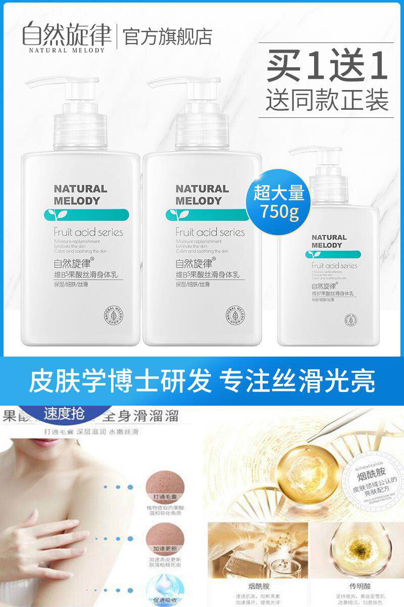 九月甄选好物推荐,九月什么时候值得买东西