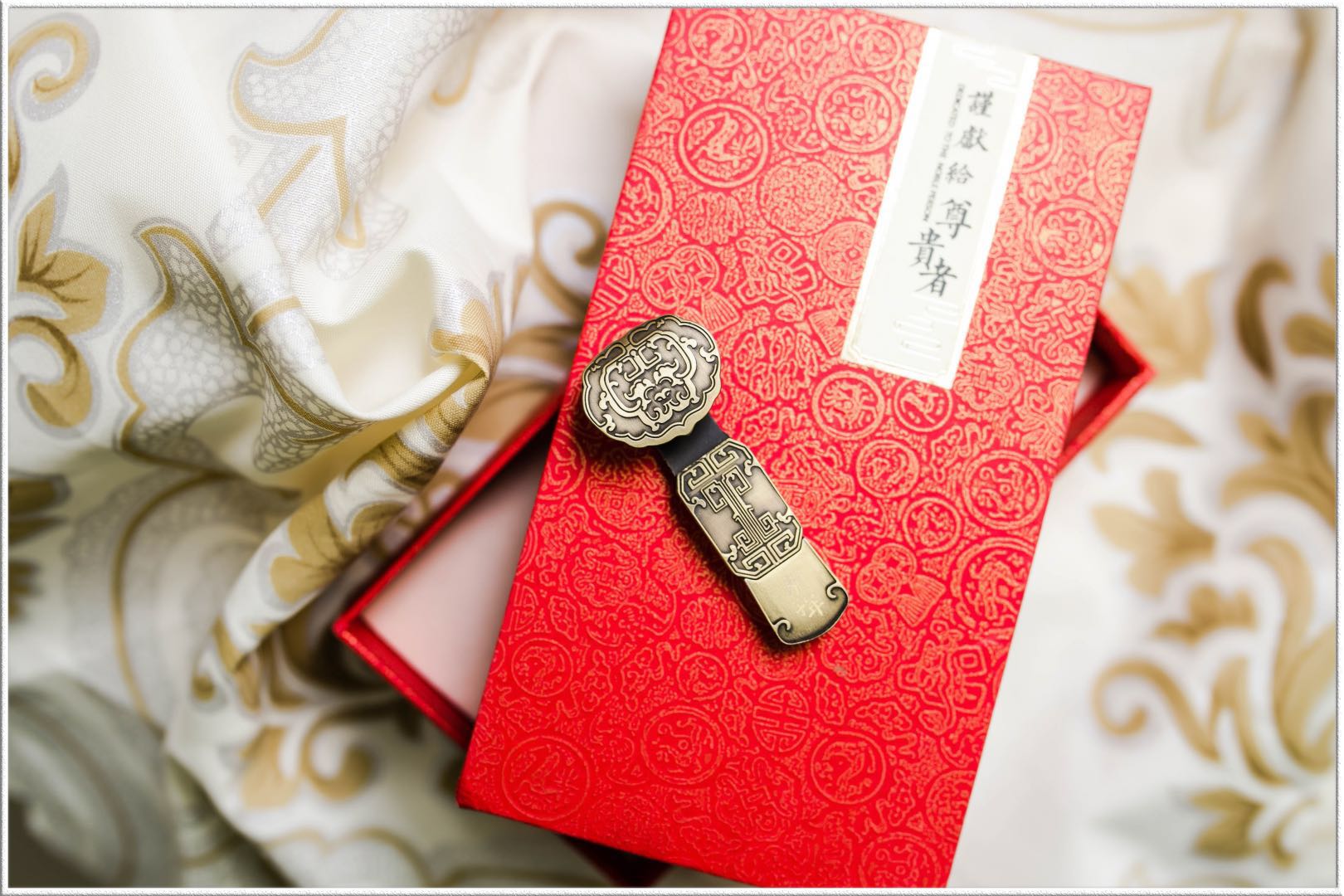 内幕：女票无法查岗，自制小米笔记本加密狗，秘密永存